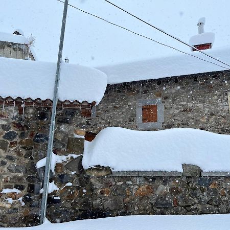 Casa Rural La Costurera Los Espejos de la Reina Luaran gambar